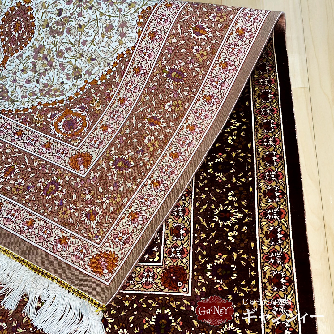 QM11197 ペルシャ絨毯 クム産 80×115 | じゅうたん売場 ギャンジィー