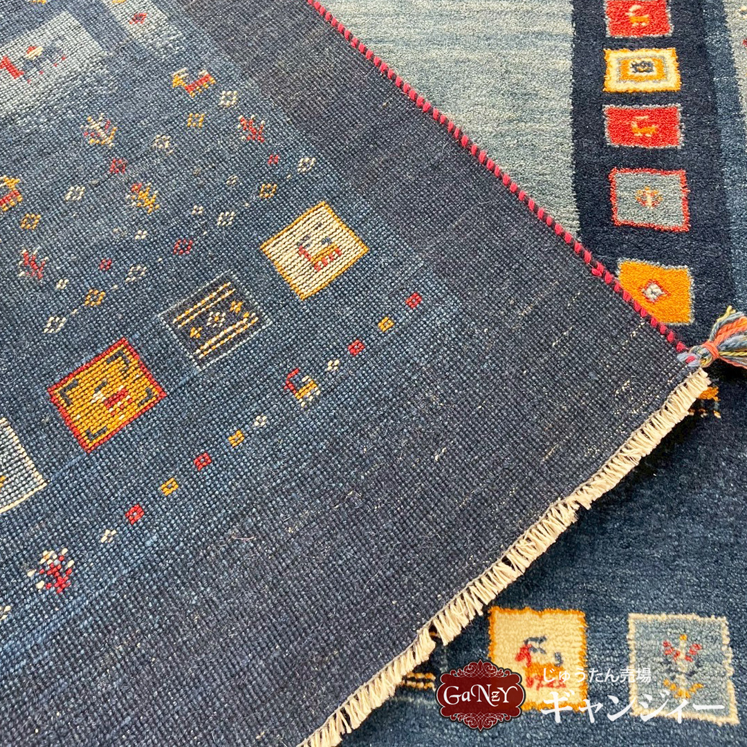 GA10858 ギャべ 194×200 | じゅうたん売場 ギャンジィー