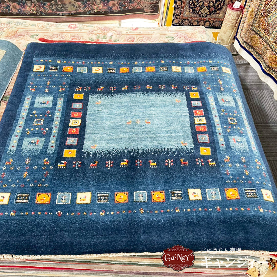 GA10858 ギャべ 194×200 | じゅうたん売場 ギャンジィー