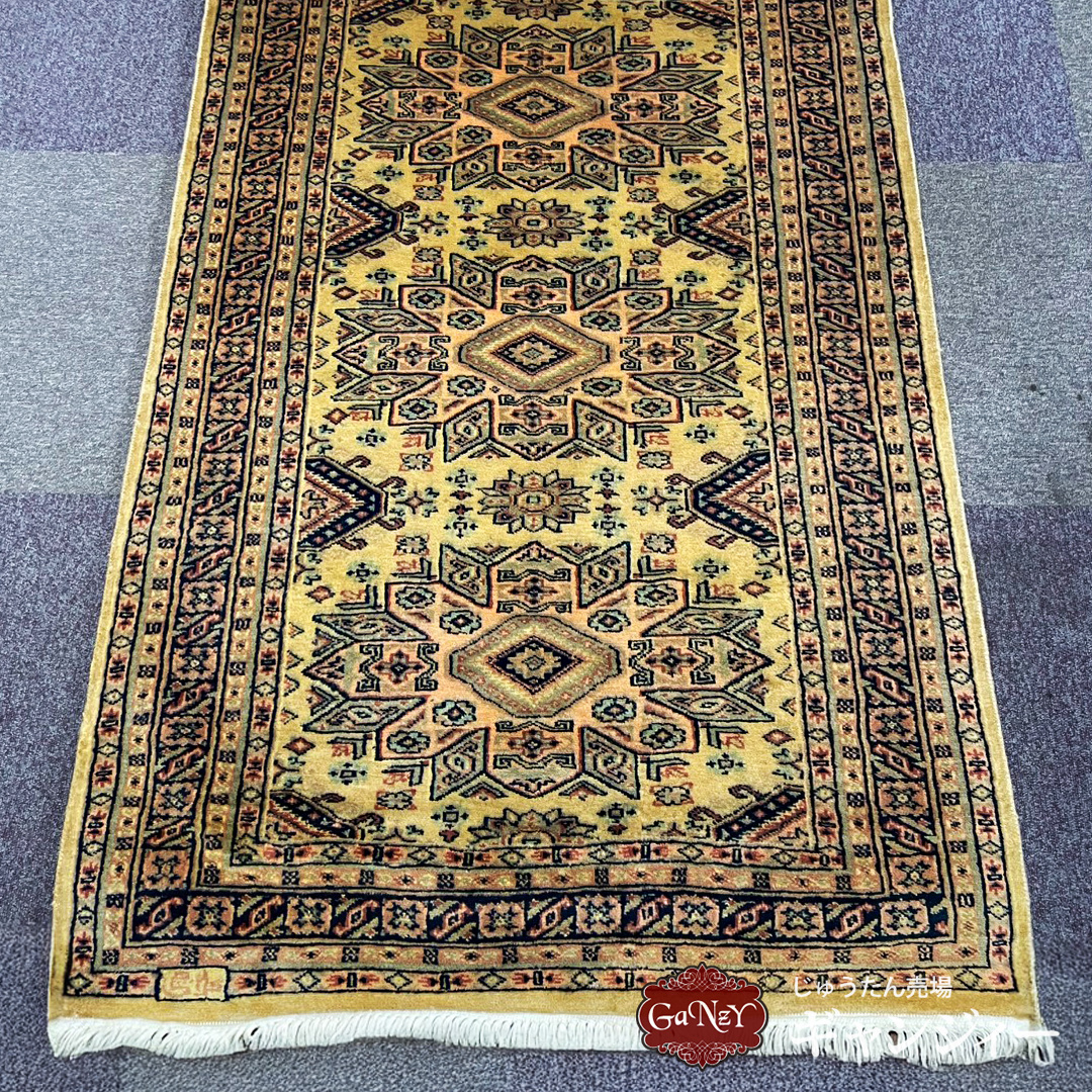 パキスタン絨毯 | じゅうたん売場 ギャンジィー