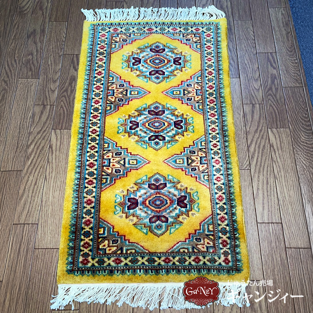10,000〜99,000円 | じゅうたん売場 ギャンジィー