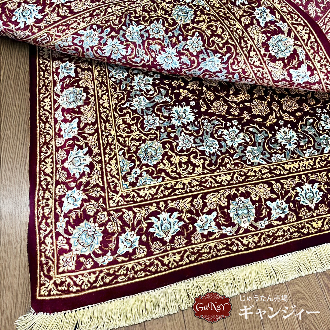 QM8168 ペルシャ絨毯クム産ラザヴィ工房 100×151 | じゅうたん売場