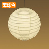 Zen-ver.1 ペンダントライト Φ550 和紙｜60W相当｜照明のライティング