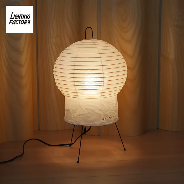 AKARI スタンドライト｜イサム・ノグチ正規品【照明のライティング