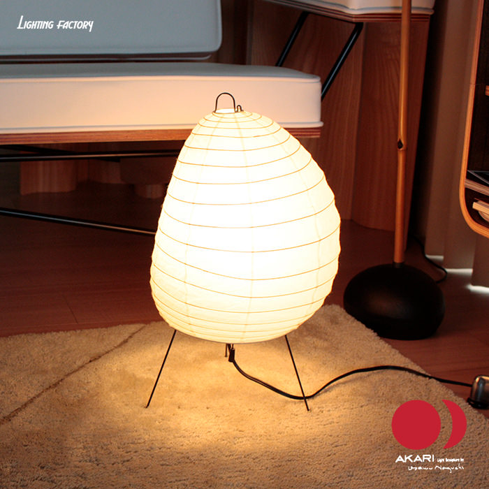 イサム・ノグチ AKARI 1N スタンドライト【正規品】｜照明の