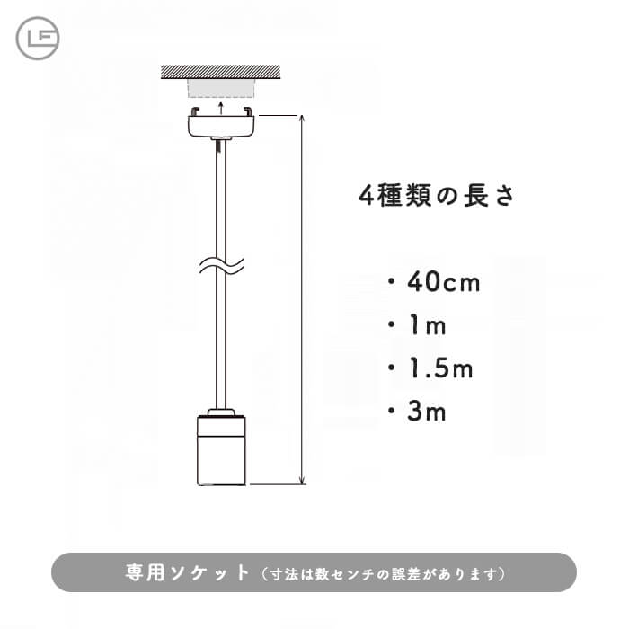 イサム・ノグチ AKARI 45A ペンダントライト【正規品】｜照明の