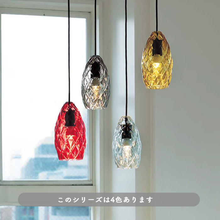 レトロ ガラスペンダントライト・クリア色 ダクトレール用｜照明の