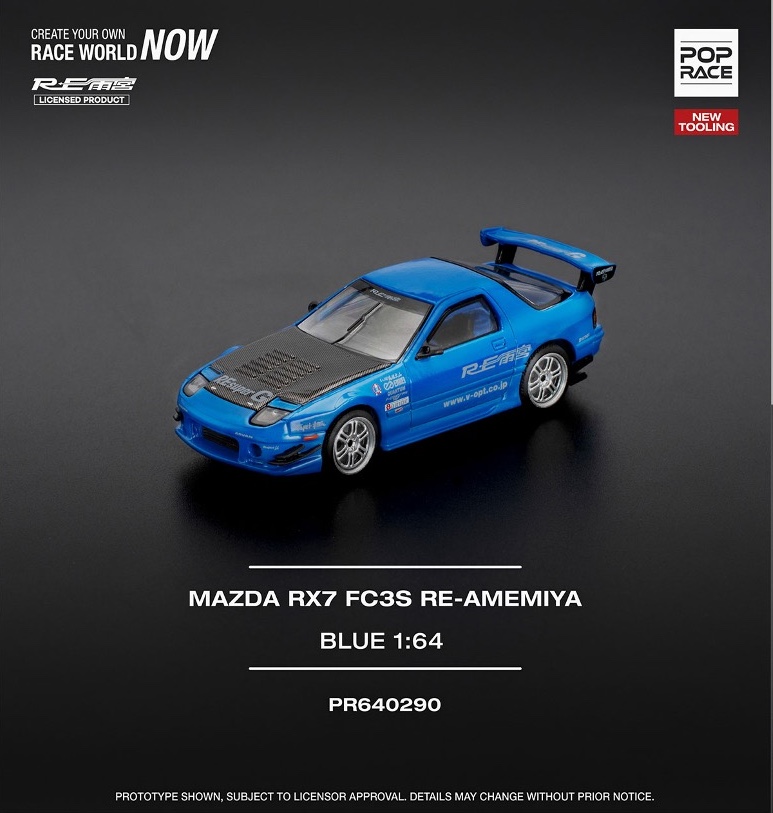 1/64 マツダ RX-7 (FC3S) RE雨宮 - RE雨宮ブルー （PopRace PR640290