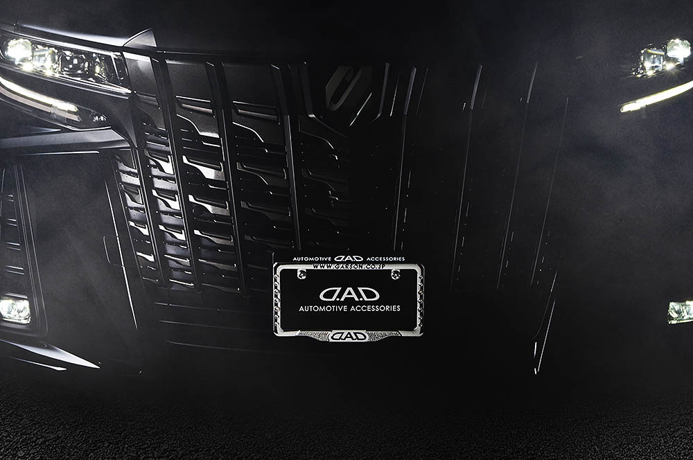 D.A.D クリスタルライセンスフレームⅡ フロントモデル【クローム