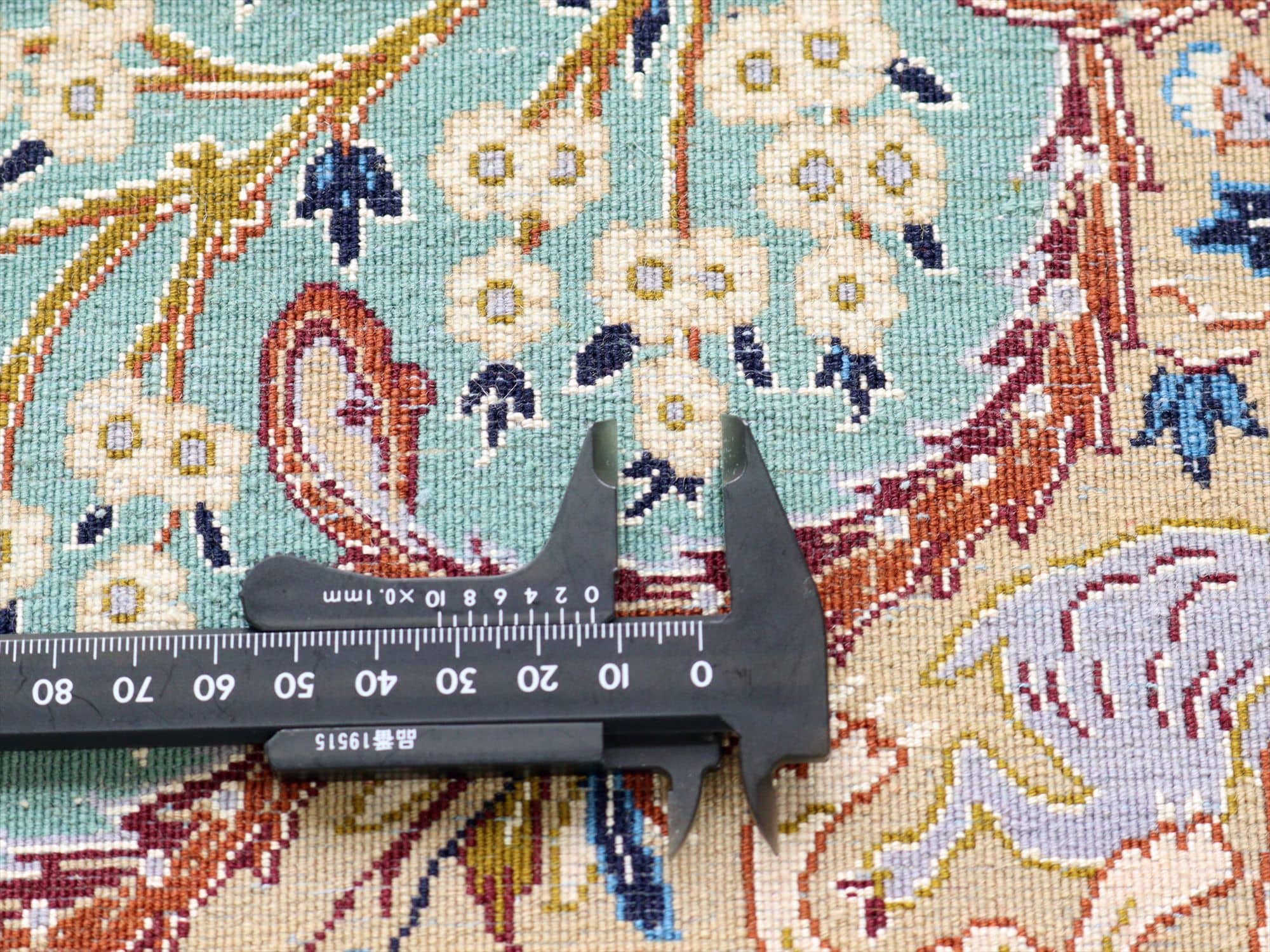 ギャッベ（ギャベ）専門店 インプレッションオブギャッベ / ペルシャ