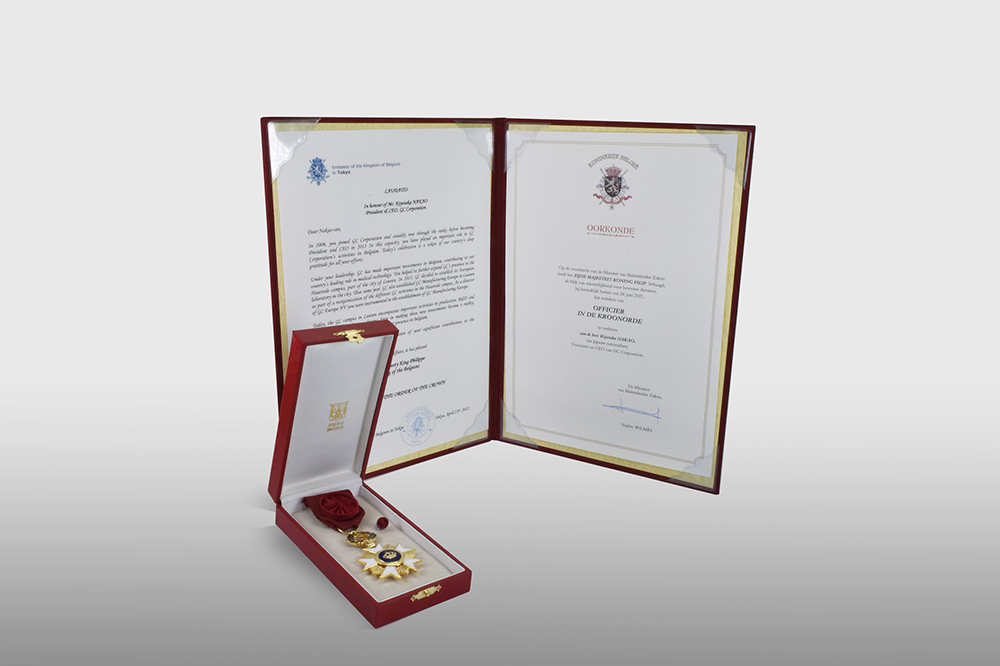 ベルギー王国よりベルギー勲章「王冠勲章オフィシエ章」が 弊社 代表