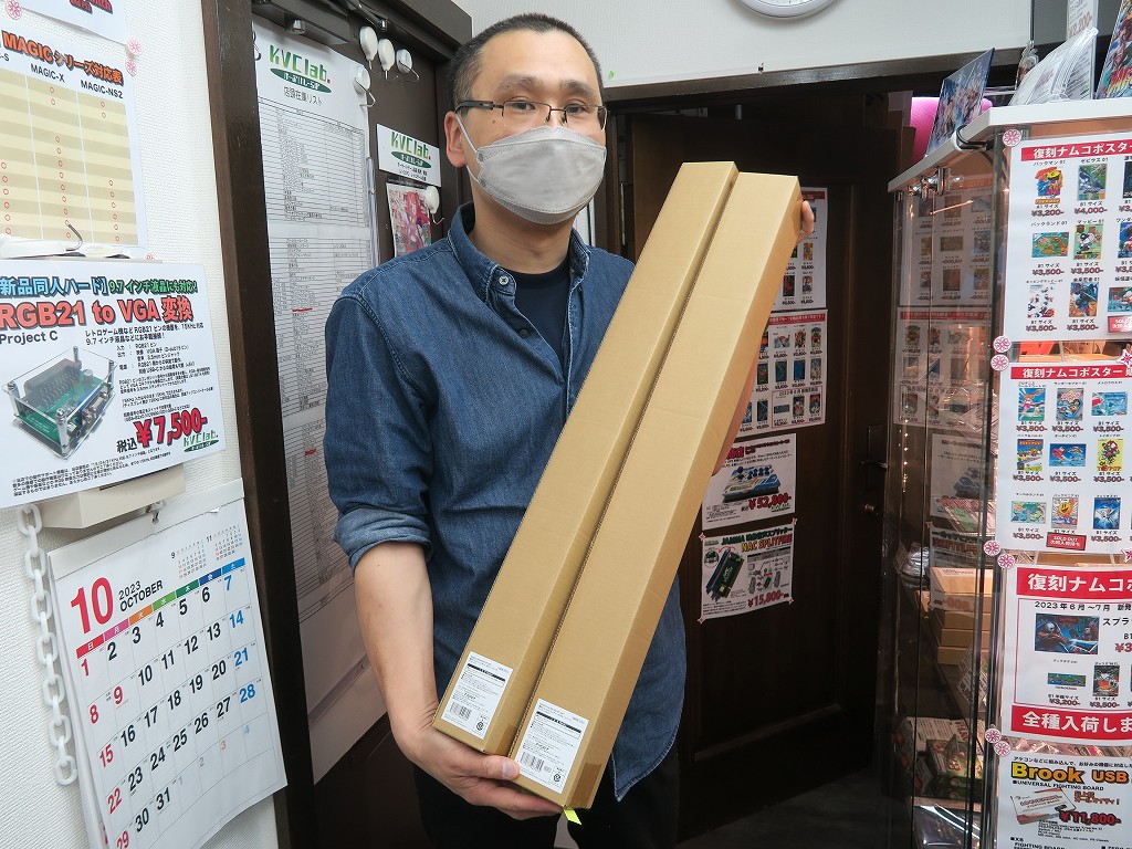 コレオシ】1980年代のゲーセンポスターを再現した「復刻ナムコ