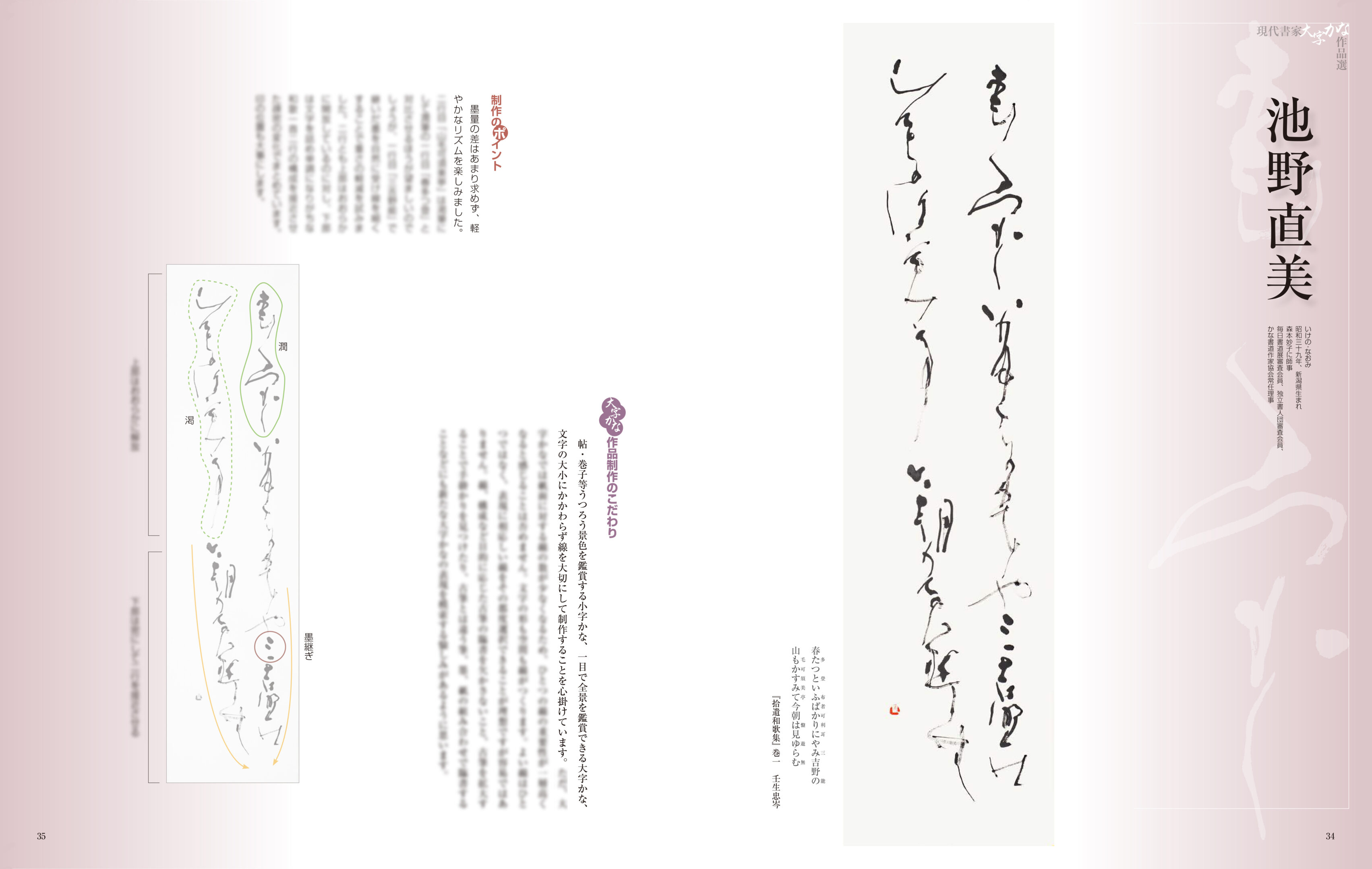 f963dc75a98e488ff94828922257ac