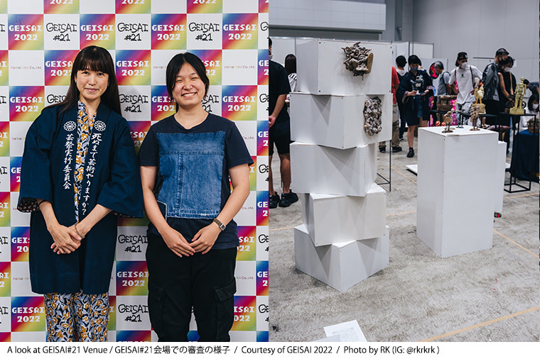 GEISAI#22 & Classic