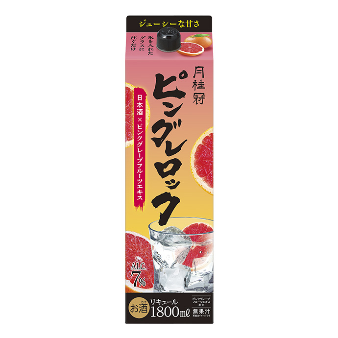 月桂冠ピングレロック | 商品情報 | 月桂冠