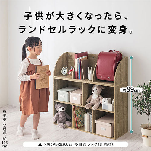 カラーボックス 3段 コーナータイプ 本棚 ラック おしゃれ ぼん家具