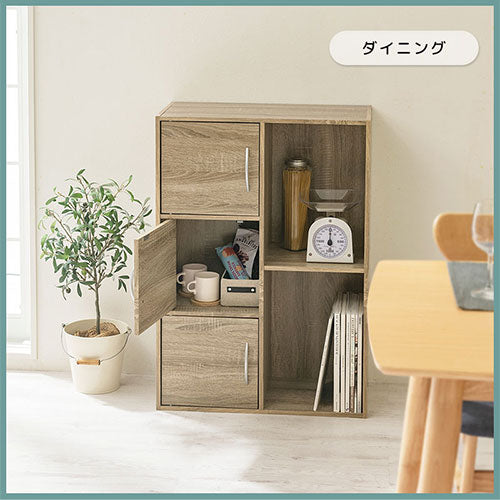 カラーボックス 2列 3段+2段 扉付き 本棚 ラック おしゃれ ぼん家具