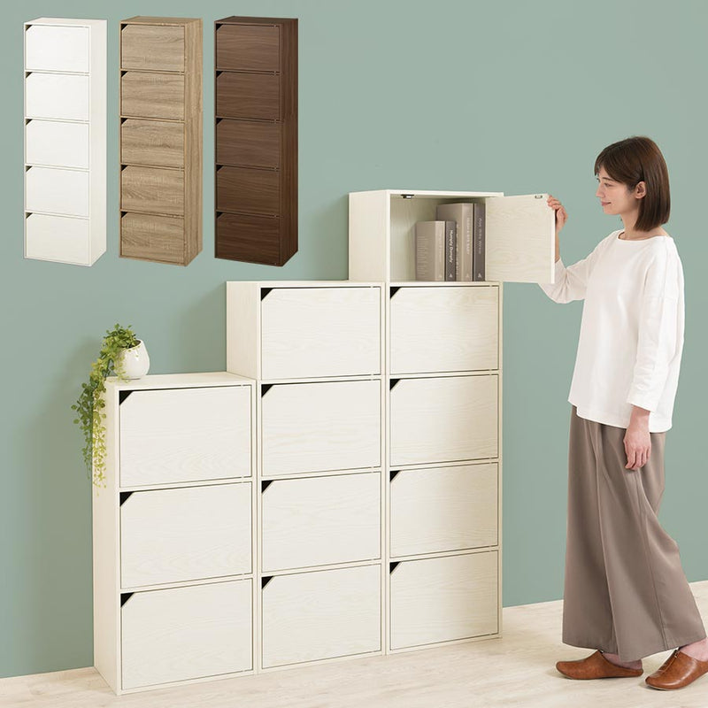 カラーボックス 5段 扉付き 本棚 ラック 扉付き収納 おしゃれ ぼん家具