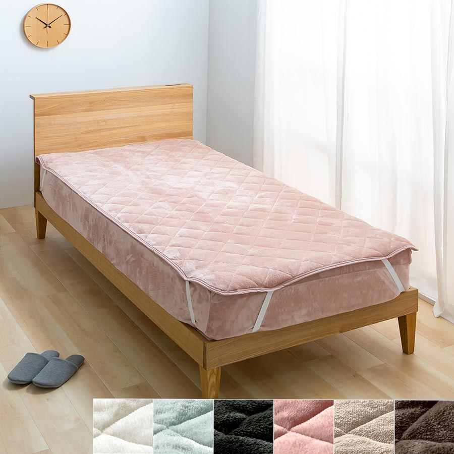 マイクロファイバー敷パッド シングル 寝具 敷パッド おしゃれ ぼん