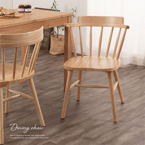 ダイニングチェア ダイニング おしゃれ ぼん家具 CHR100252 ｜ 【公式
