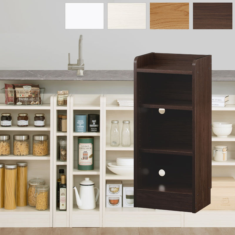 カウンター下収納 オープンタイプ 幅35～39cm キッチン収納 おしゃれ