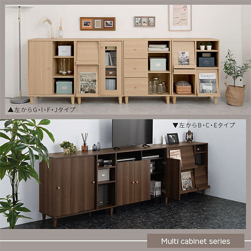 キャビネット A 幅90cm 引き出し3杯 オープン3段 足つきキャビネット