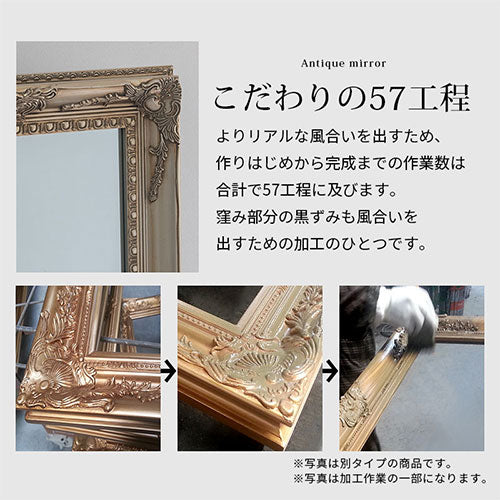 アンティーク調ミラー 幅60cm ミラー ドレッサー おしゃれ ぼん家具