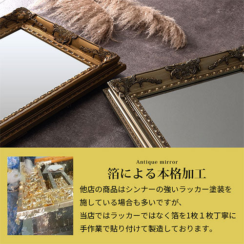 アンティーク調ミラー 幅60cm ミラー ドレッサー おしゃれ ぼん家具