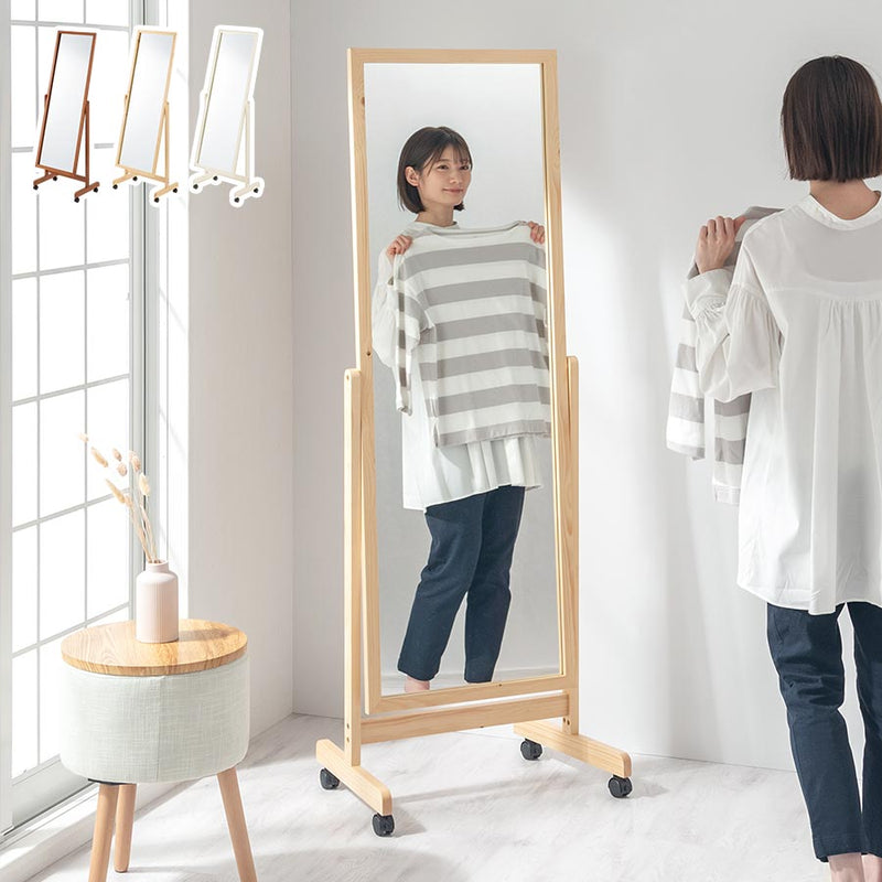 キャスター付きスタンドミラー ミラー ドレッサー おしゃれ ぼん家具