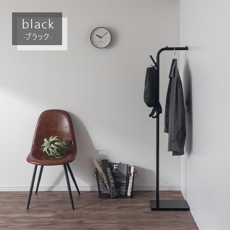 ポールハンガー 衣類収納 ハンガーラック おしゃれ ぼん家具 LET300316