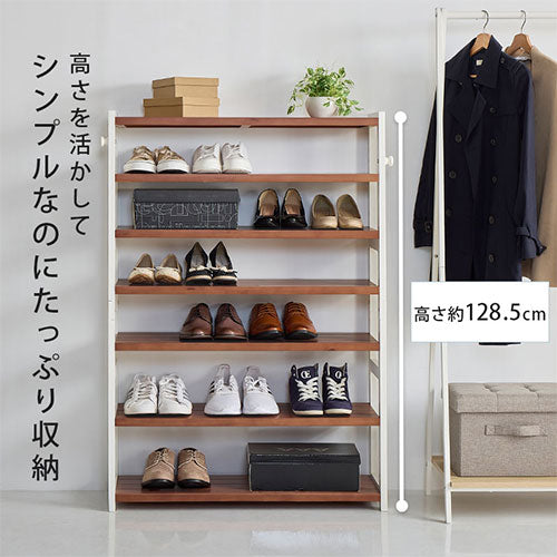 シューズラック 7段 幅85cm 玄関収納 おしゃれ ぼん家具 SBX100803