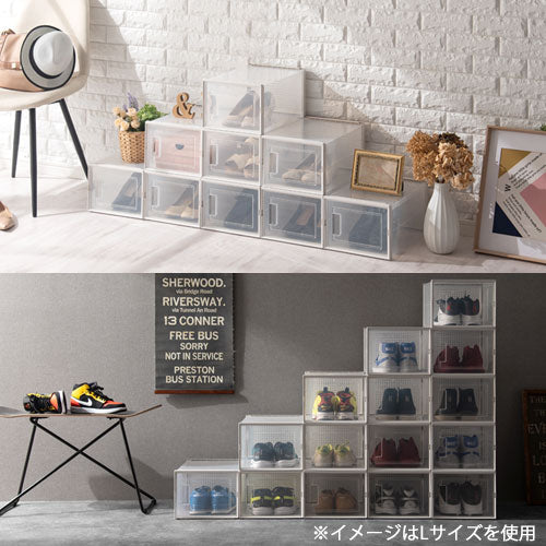 シューズボックス Mサイズ 4個セット 玄関収納 シューズラック