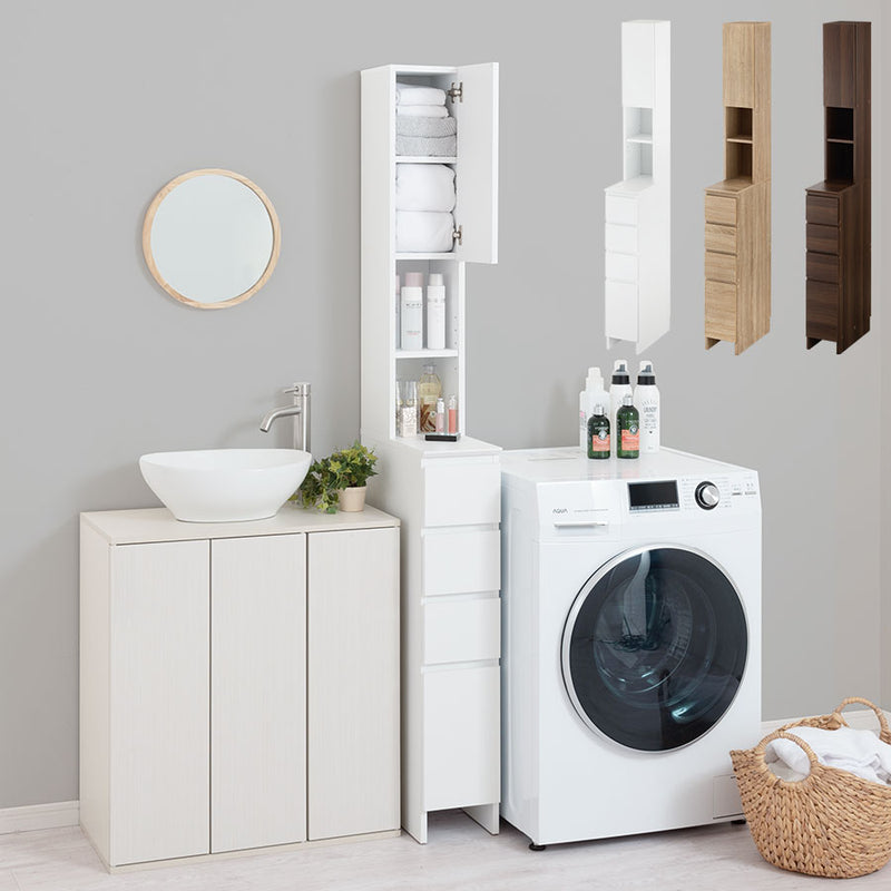 おしゃれなランドリーラックの通販 ｜ 【公式】インテリアのゲキカグ