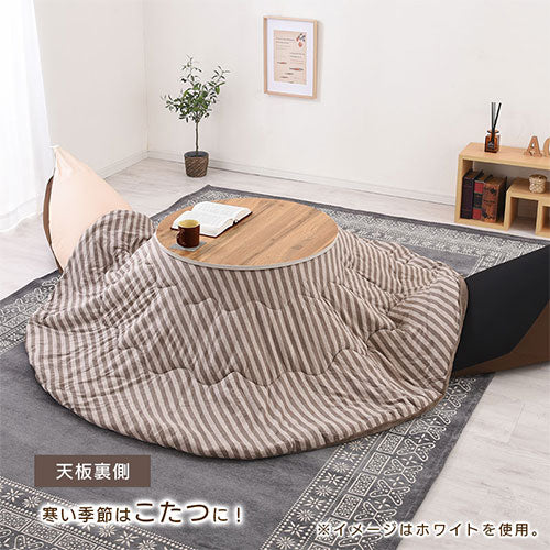 薄型ヒーター折れ脚こたつ 円形直径70cm テーブル こたつ おしゃれ