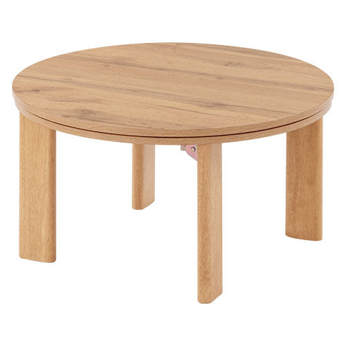 折れ脚こたつ 円形直径70cm テーブル こたつ おしゃれ ぼん家具