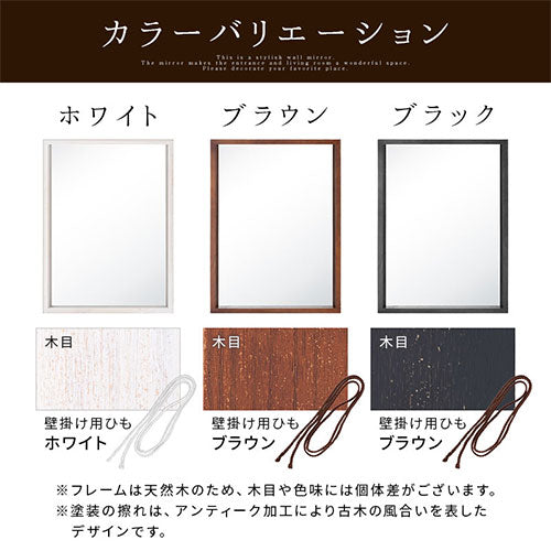 壁掛けミラー ミラー ドレッサー おしゃれ ぼん家具 LET300280