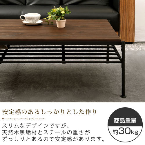 ヴィンテージ調こたつ 120×80cm テーブル こたつ おしゃれ ぼん家具