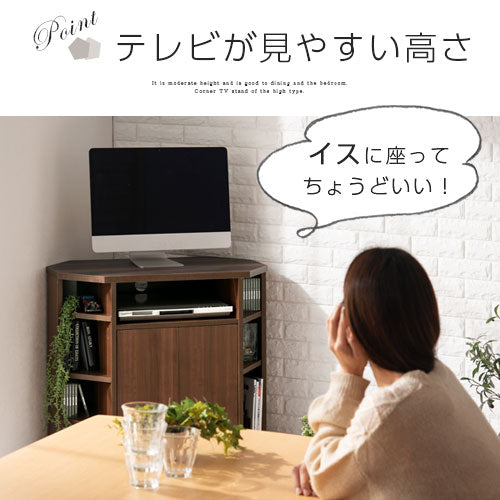幅80cm ] テレビ台ハイタイプ テレビ台 ハイタイプ ミドルタイプ