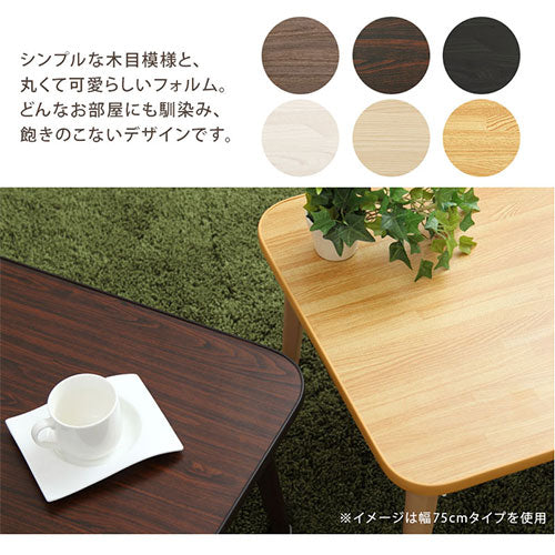 折り畳みちゃぶ台 幅60cm×奥行45cm テーブル 折りたたみテーブル