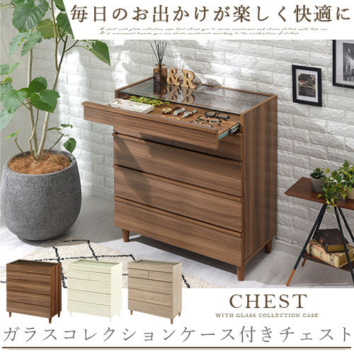 ガラスコレクションケース付チェスト チェスト 引き出し タンス