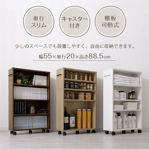 キャスター付き収納ラック 本棚 ラック キャスター付き収納 おしゃれ