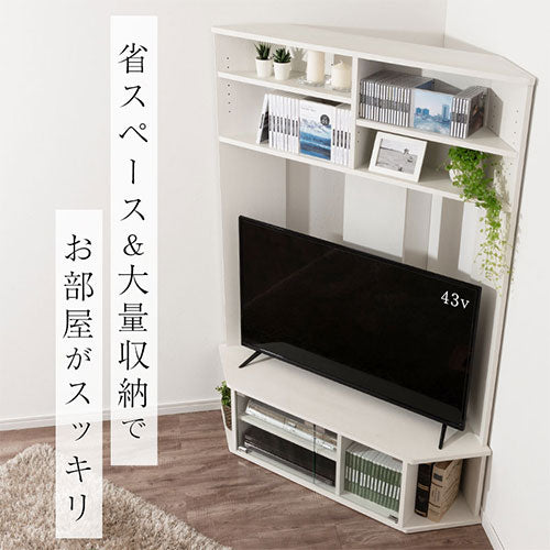 幅120cm ] コーナーテレビ台 テレビ台 コーナータイプ おしゃれ ぼん