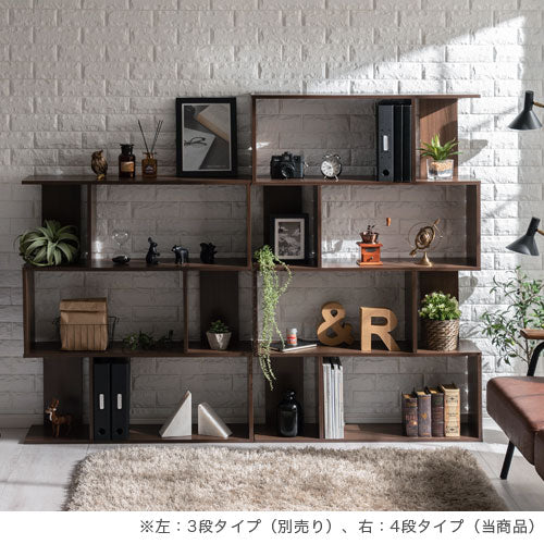 ディスプレイシェルフ 4段ワイド 本棚 ラック オープンラック おしゃれ