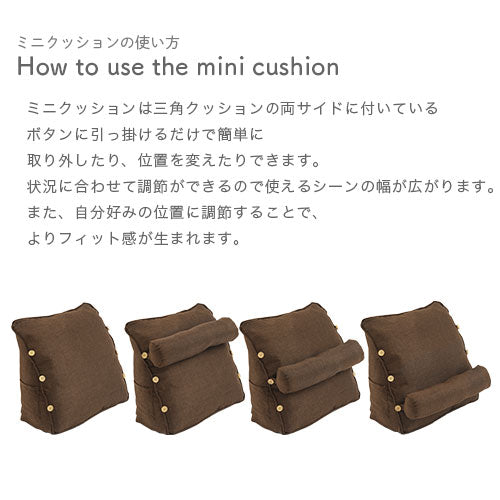 カバー付きクッション クッション フロアクッション おしゃれ ぼん家具