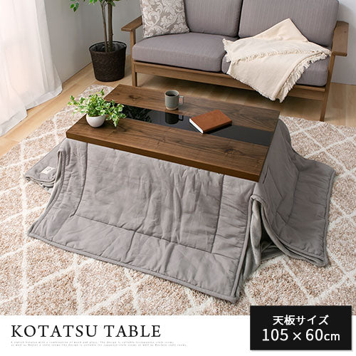 モダンこたつ 105×60cm テーブル こたつ おしゃれ ぼん家具 TBLUA0190