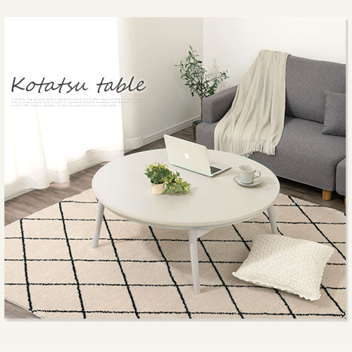 天然木 折れ脚こたつ 円形直径100cm テーブル こたつ おしゃれ ぼん