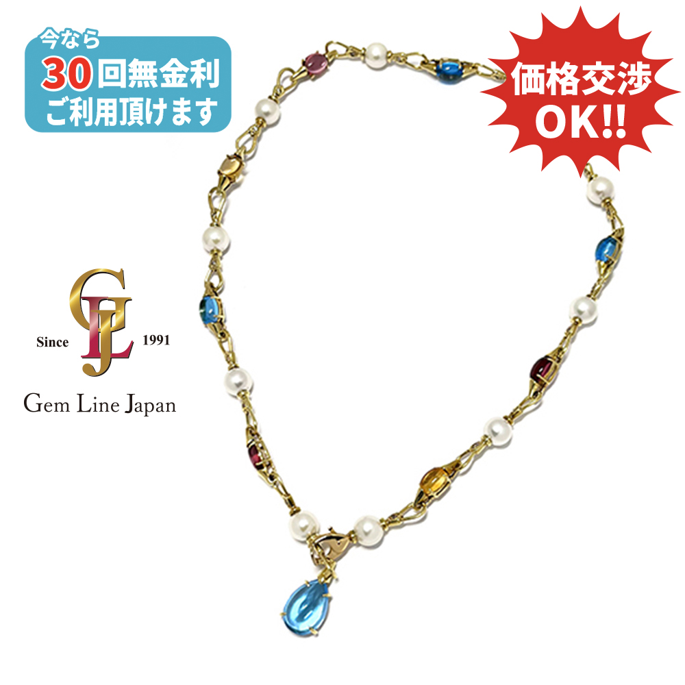 ジェムラインジャパン - 公式サイト - / NGL鑑別書付 K18 ブルー