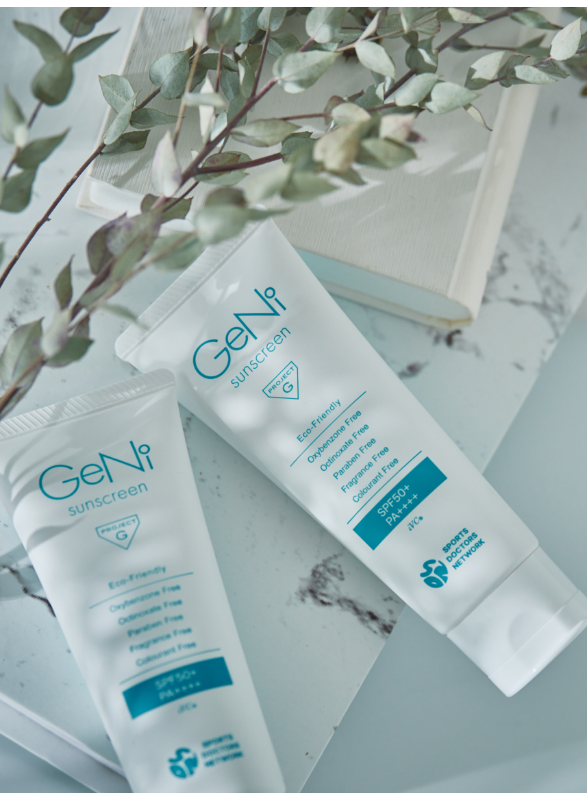 GeNi 日焼け止め 日焼け止め – GeNi online