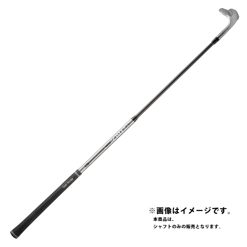 ジオテックゴルフ公式通販サイト / ZNE ウェッジシャフト 90