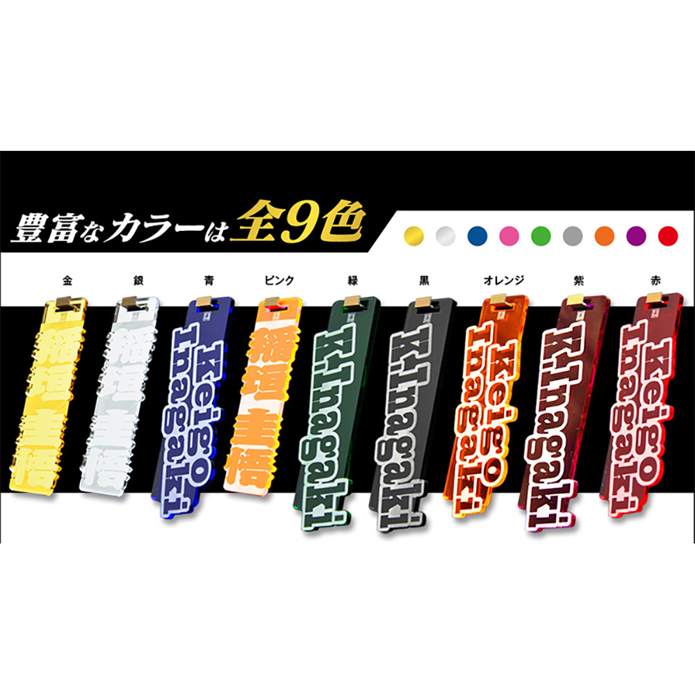 ジオテックゴルフ公式通販サイト / 「オーダーメイド」 刻夢 (KIZAMU